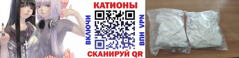 Наркотические вещества Кондопога ГАШИШ  Кокаин  Альфа ПВП  АМФ  Мефедрон  Марихуана 