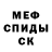 КЕТАМИН VHQ Aisha Akhm