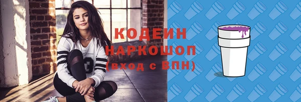 крисы Нефтегорск