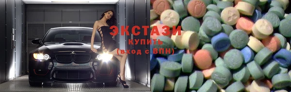 кокаин колумбия Билибино