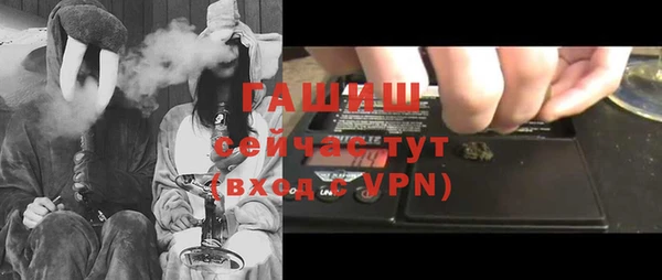 ALPHA-PVP Нефтекумск