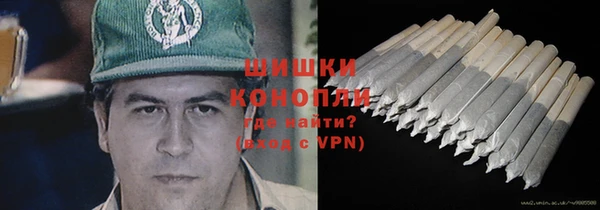 мефедрон VHQ Нея