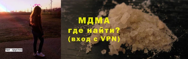 мефедрон VHQ Нея