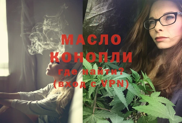 мефедрон VHQ Нея