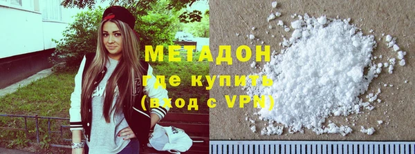 крисы Нефтегорск