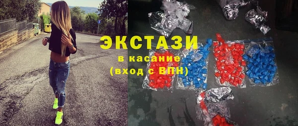 ALPHA-PVP Нефтекумск