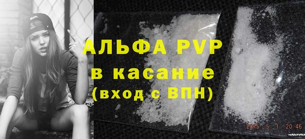 COCAINE Беслан