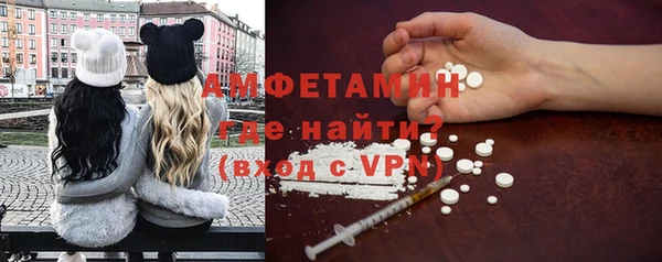 мефедрон VHQ Нея