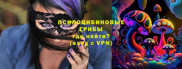 мефедрон VHQ Нея
