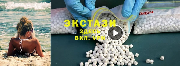 ALPHA-PVP Нефтекумск