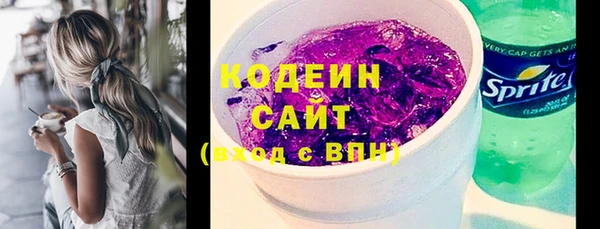 мефедрон VHQ Нея