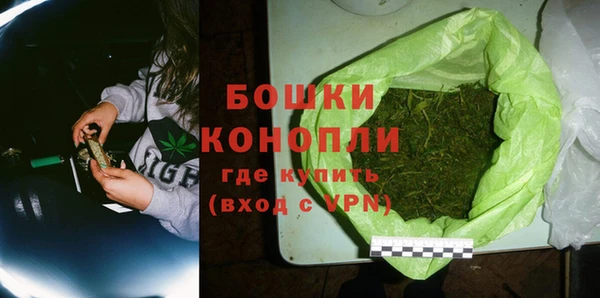 ALPHA-PVP Нефтекумск