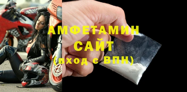 мефедрон VHQ Нея