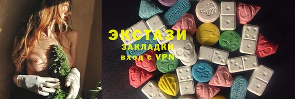 ALPHA-PVP Нефтекумск