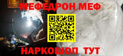 jwh Гусиноозёрск