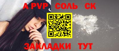 jwh Гусиноозёрск