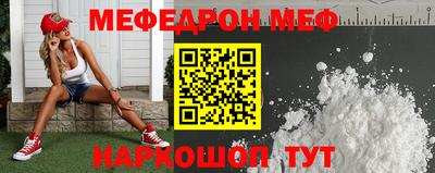 jwh Гусиноозёрск