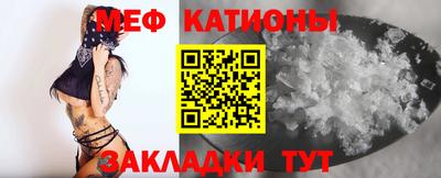 jwh Гусиноозёрск