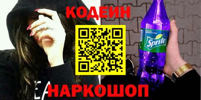 jwh Гусиноозёрск