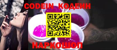 эйфоретик Гусев