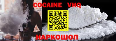 jwh Гусиноозёрск