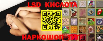 эйфоретик Гусев