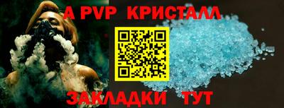 jwh Гусиноозёрск