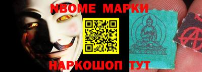 эйфоретик Гусев