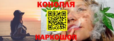 эйфоретик Гусев