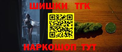 эйфоретик Гусев