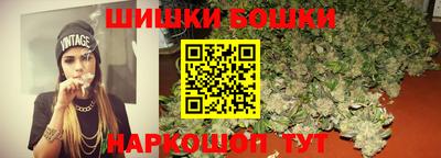 эйфоретик Гусев