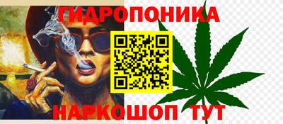 меф Гусь-Хрустальный