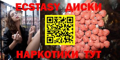 jwh Гусиноозёрск