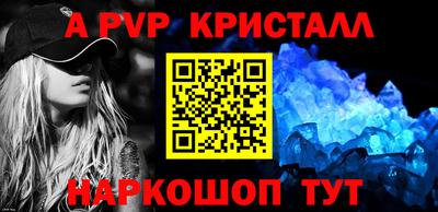 jwh Гусиноозёрск