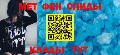 jwh Гусиноозёрск