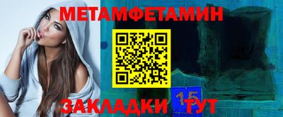 эйфоретик Гусев