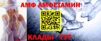 jwh Гусиноозёрск