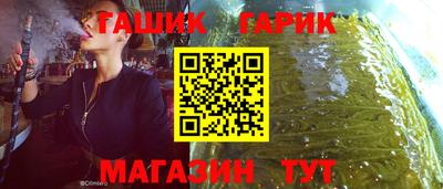 эйфоретик Гусев
