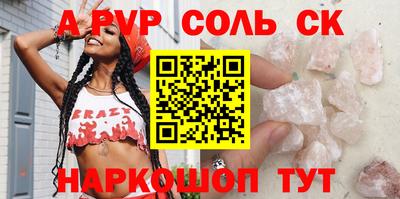 jwh Гусиноозёрск