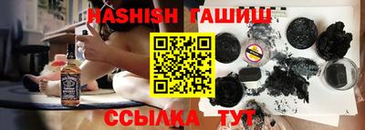 jwh Гусиноозёрск