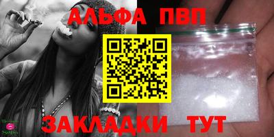 jwh Гусиноозёрск