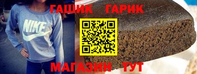 эйфоретик Гусев