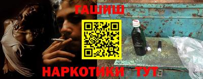 эйфоретик Гусев