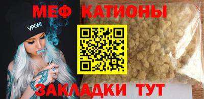 jwh Гусиноозёрск