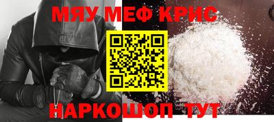 jwh Гусиноозёрск