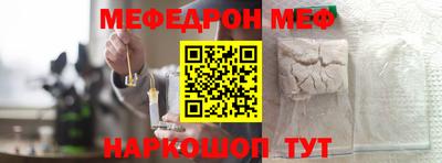 эйфоретик Гусев