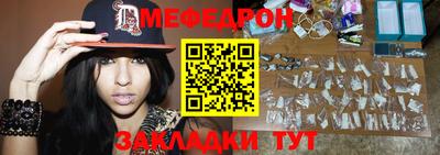 эйфоретик Гусев