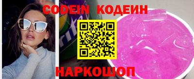 jwh Гусиноозёрск