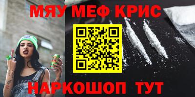 эйфоретик Гусев