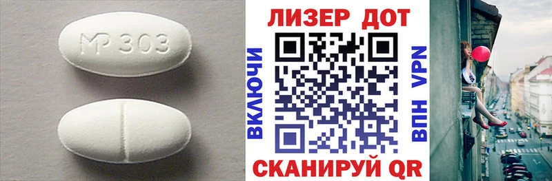 где можно купить наркотик  Кондопога  гидра зеркало  ЛСД экстази кислота 